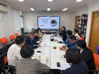 校属企业2025年党建联建第二...