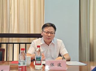 上海电院资产经营有限责任公司召...