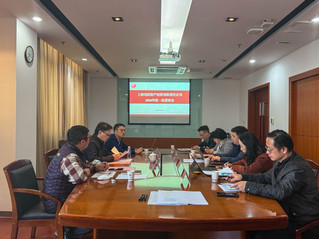 上海电院资产经营有限责任公司2...