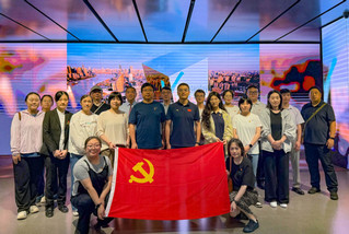 资产经营公司党支部组织开展主题...